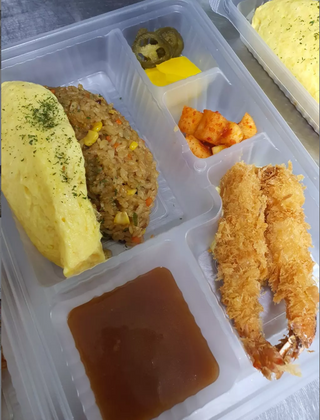 [Base Only] 5-Compartment 11"x8" Premium Bento Box, Microwavable PP, transparent, 300/case